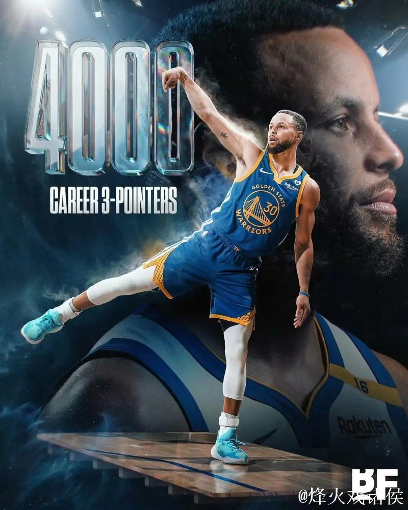 库里迎突破,30岁后45次40+表现,超越乔丹成历史第一! 库里迎突破,30岁后45次40+表现,超越乔丹成历史第一!