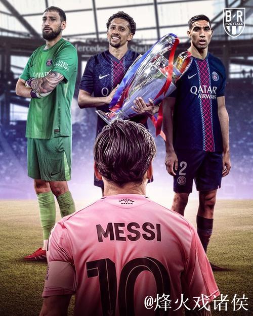 3:0!切尔西旧将轰世界波+梅开二度,马丁打破25年纪录 3:0!切尔西旧将轰世界波+梅开二度,马丁打破25年纪录