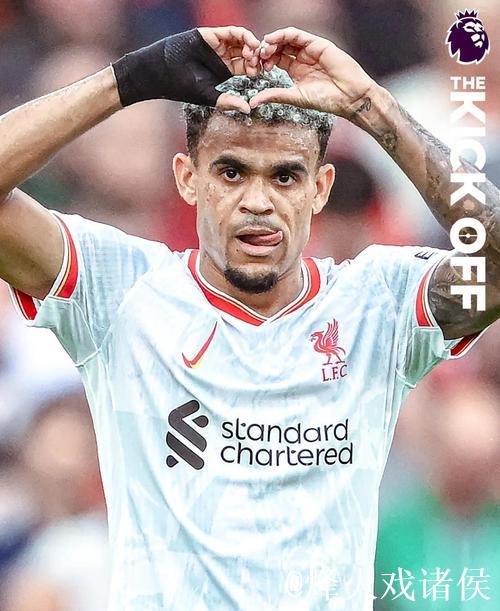 【早报】巅峰对决！英超本赛季最高光一战！