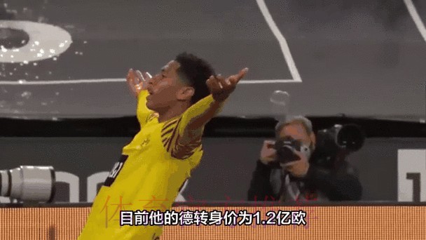 西媒-皇马计划7月为贝林厄姆支付1亿欧的转会费